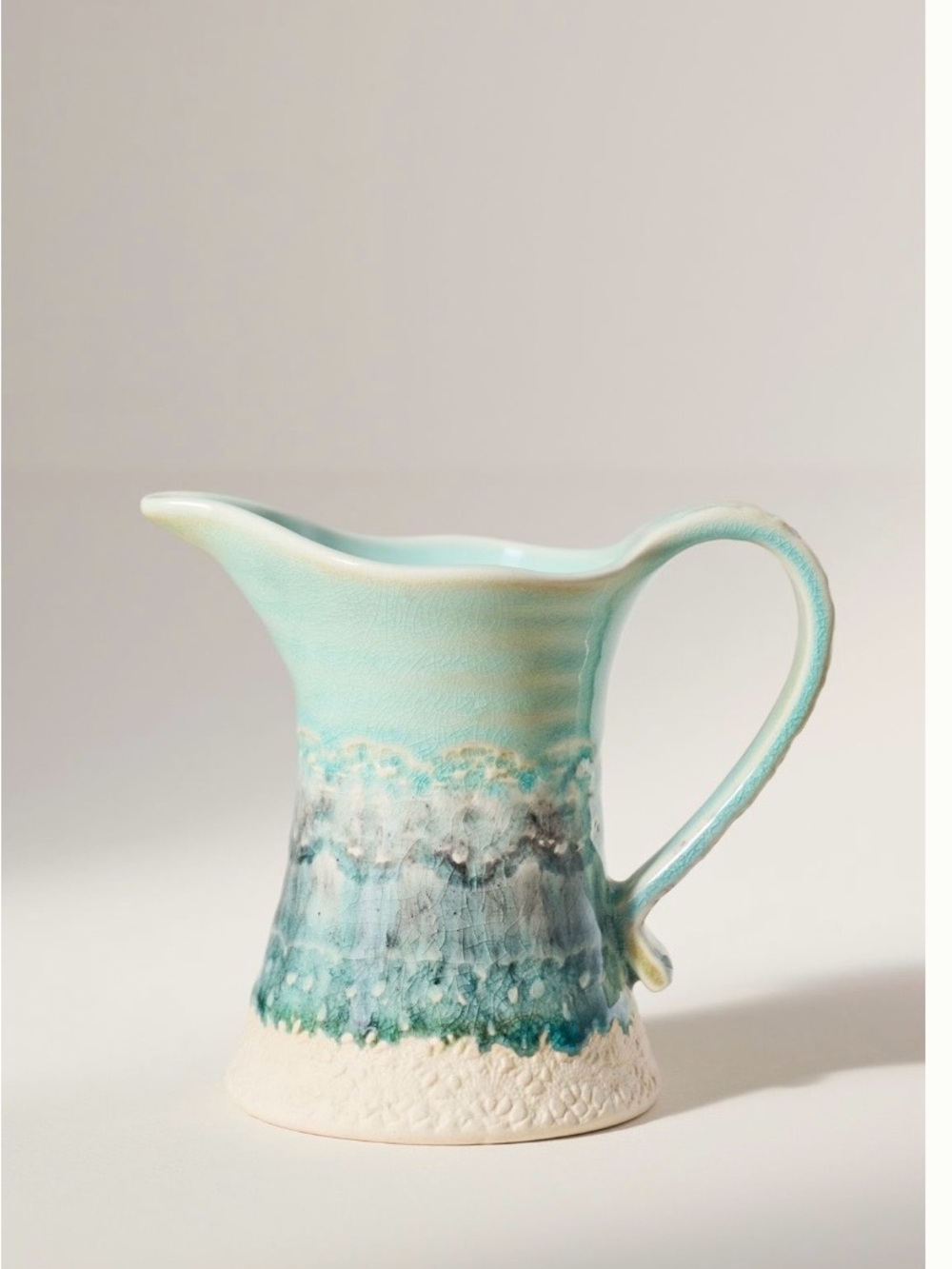 Anthropologie Old Havana Creamer ☕️